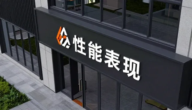 售后支持中的常见问题及高效处理方案